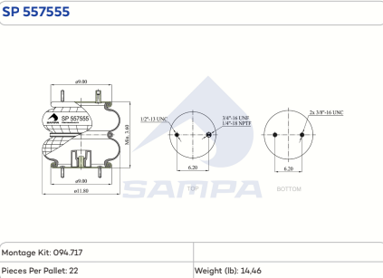 557555 Air Bag – The Clutch Works