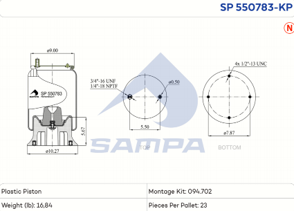 550783-KP Air Bag